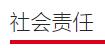 這是描述信息 這是描述信息